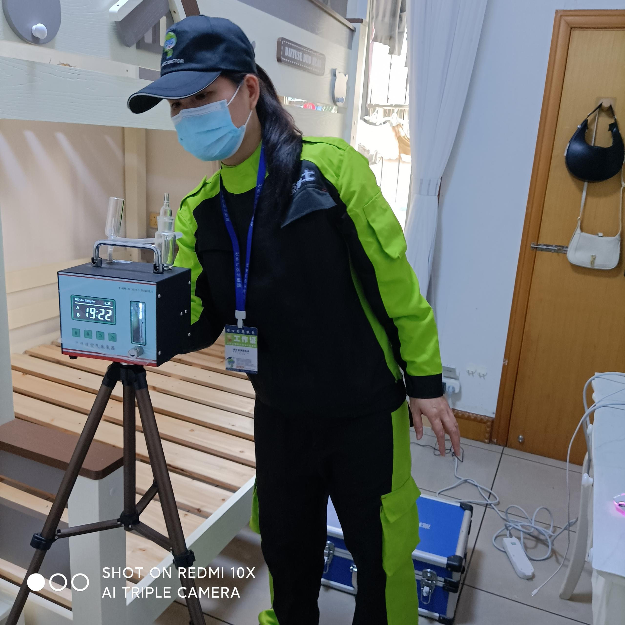 贺州葛村路小区测甲醛 甲醛检测公司