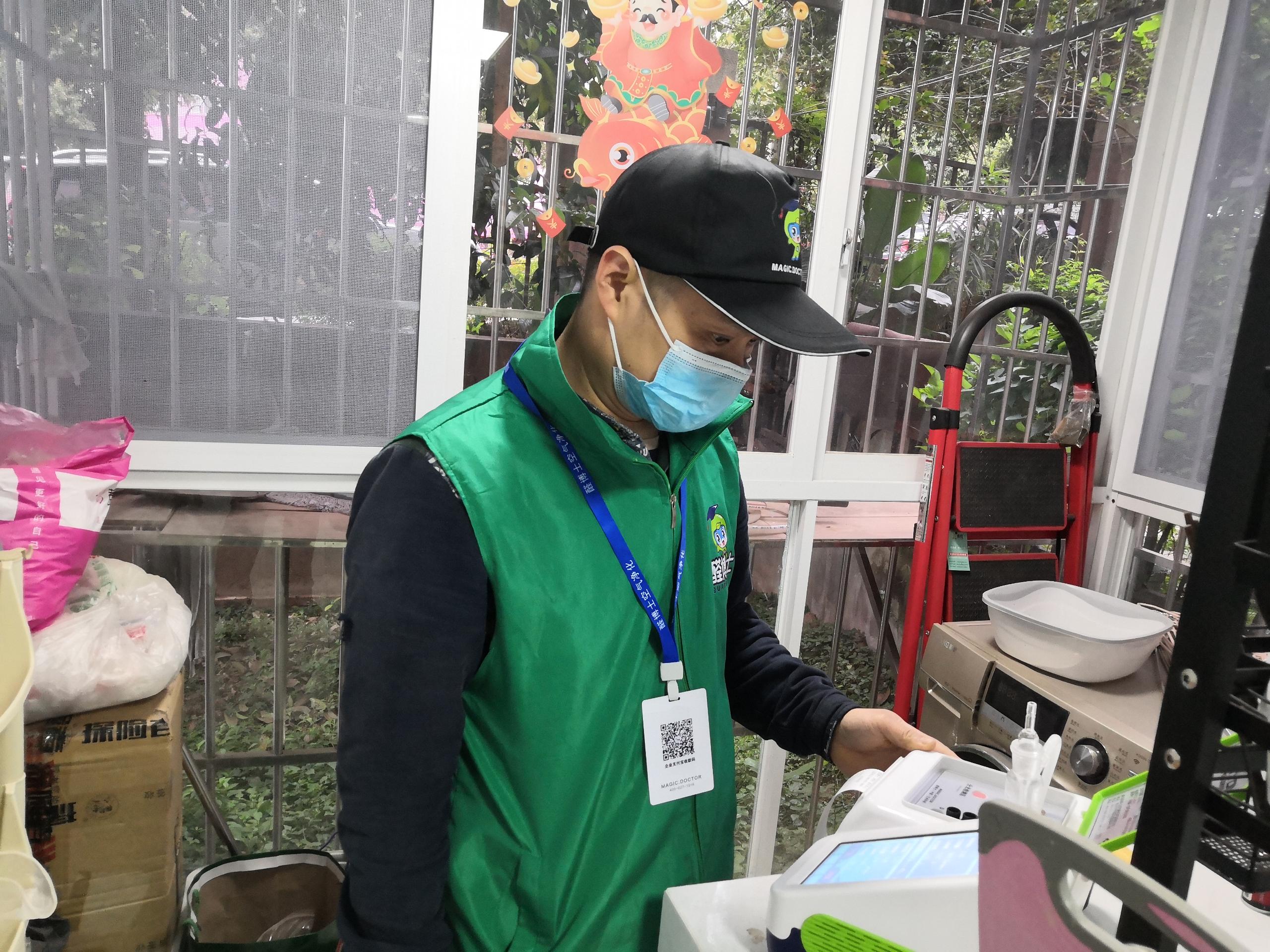 贺州绵阳市科大花园北区测甲醛 甲醛检测公司